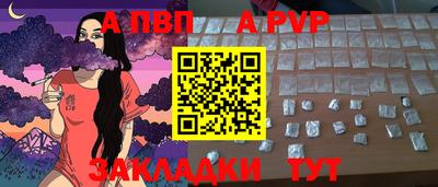 мефедрон мука Наро-Фоминск