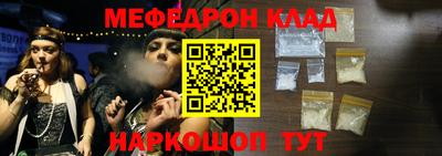 a pvp Нарткала