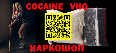 a pvp Нарткала
