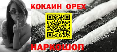 a pvp Нарткала