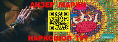 a pvp Нарткала