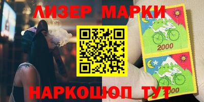 a pvp Нарткала