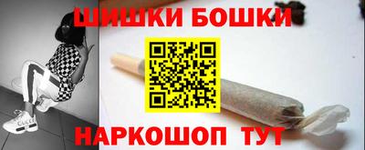 мефедрон мука Наро-Фоминск