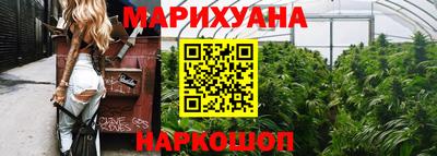 тгк Нальчик