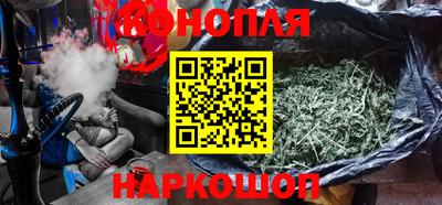 тгк Нальчик