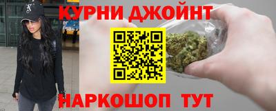 тгк Нальчик