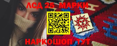 тгк Нальчик
