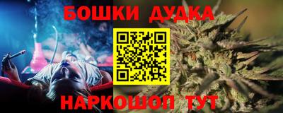 тгк Нальчик
