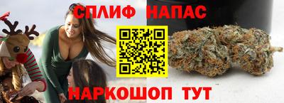 a pvp Нарткала