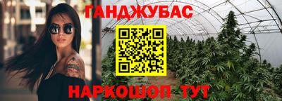 тгк Нальчик
