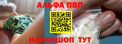 тгк Нальчик
