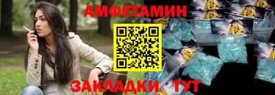 тгк Нальчик
