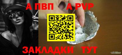 мефедрон мука Наро-Фоминск