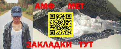 тгк Нальчик