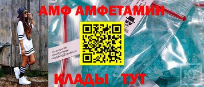 мефедрон мука Наро-Фоминск