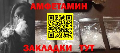 мефедрон мука Наро-Фоминск