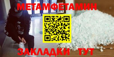 a pvp Нарткала