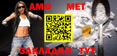 тгк Нальчик