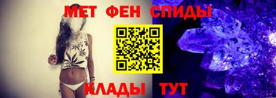 a pvp Нарткала