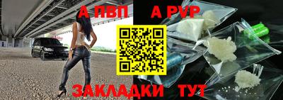 мефедрон мука Наро-Фоминск