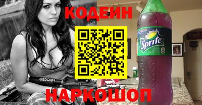 тгк Нальчик