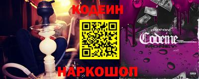 a pvp Нарткала