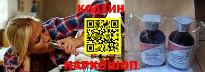 a pvp Нарткала